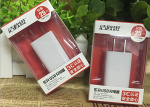 潔歐思樂充 USB充電器充電頭，采用100-240V寬頻電壓設計輸出電壓電流5V1A